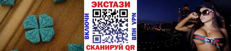 кракен как войти  Рассказово  Ecstasy mix 