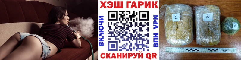 Гашиш hashish  Рассказово 