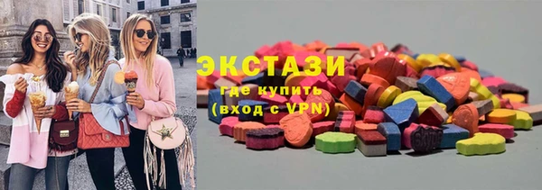 твердый Лиски