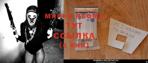 jwh Лихославль
