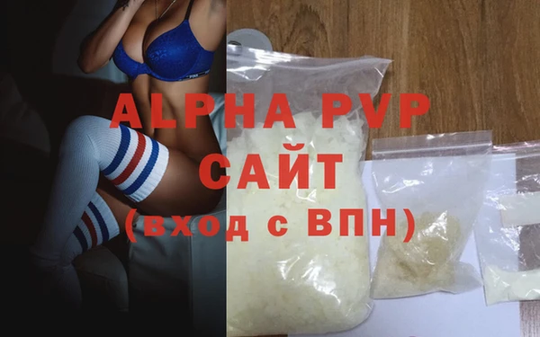 кокаин перу Магадан