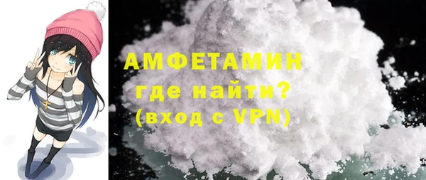 кокаин перу Магадан