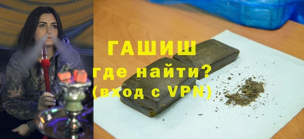 кокаин перу Магадан