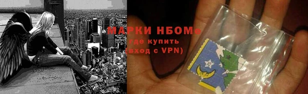 твердый Лиски