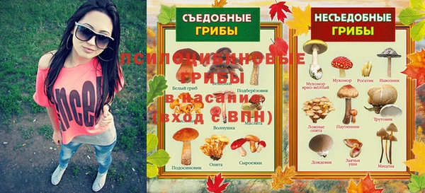 не бодяженный Липки
