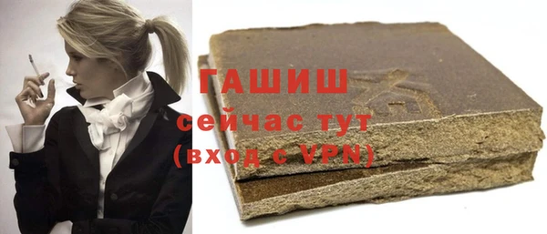 твердый Лиски