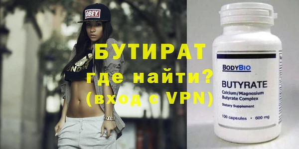 не бодяженный Липки