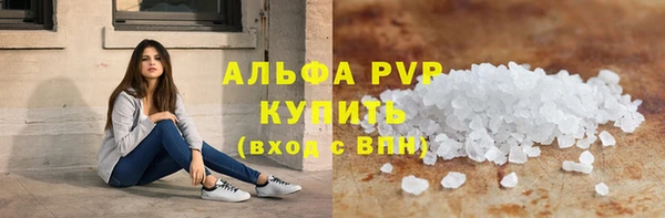 твердый Лиски