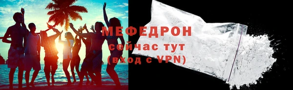 jwh Лихославль