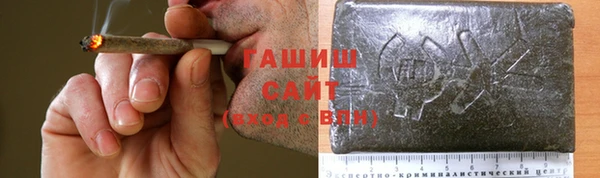 кокаин перу Магадан