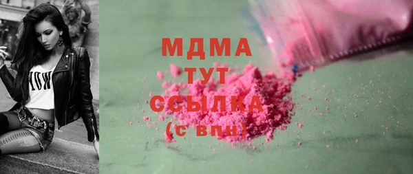 jwh Лихославль