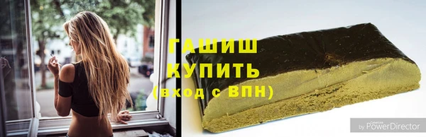 jwh Лихославль