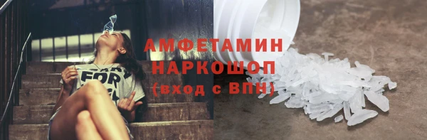 твердый Лиски