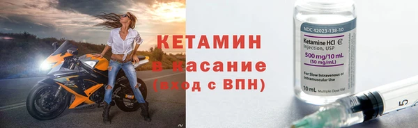 MDMA Майский