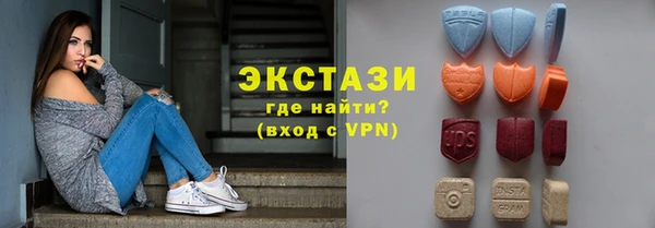 MDMA Майский