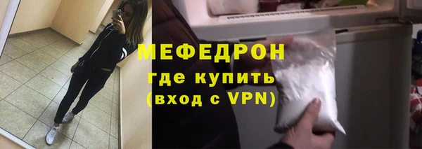 твердый Лиски