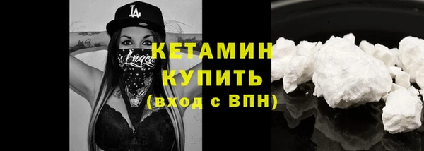 jwh Лихославль