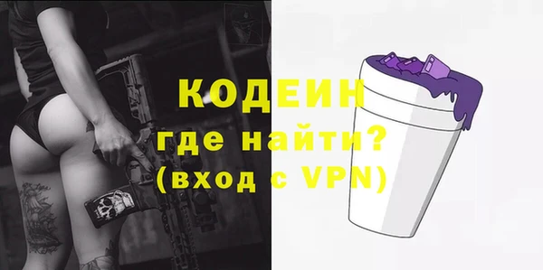 jwh Лихославль