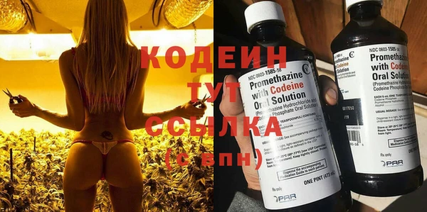 jwh Лихославль