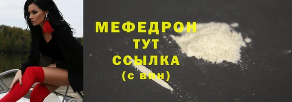 jwh Лихославль