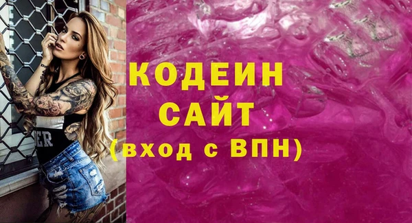 не бодяженный Липки