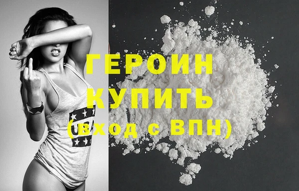 jwh Лихославль