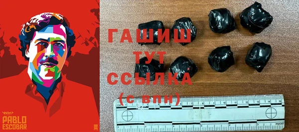 jwh Лихославль