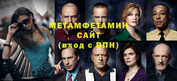 кокаин перу Магадан