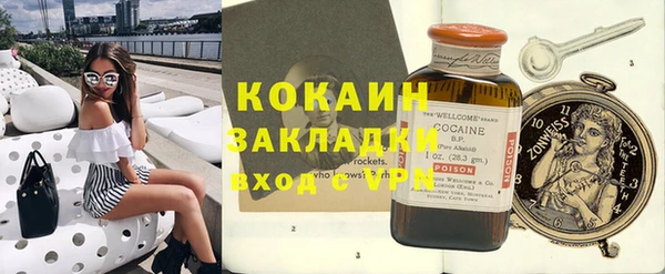 не бодяженный Липки