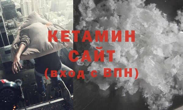 трава Ладушкин