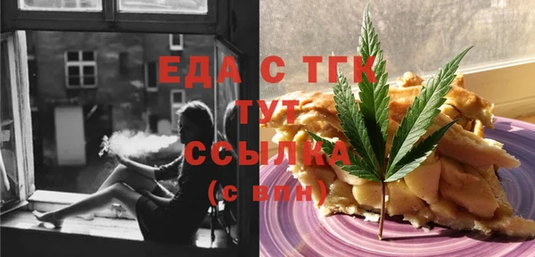не бодяженный Липки
