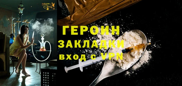 jwh Лихославль
