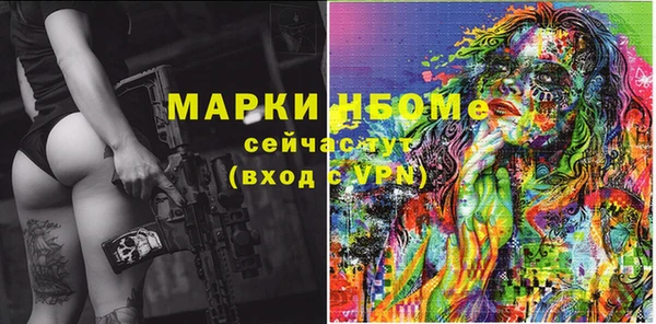 не бодяженный Липки