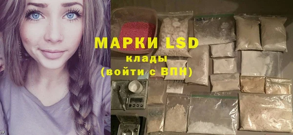твердый Лиски