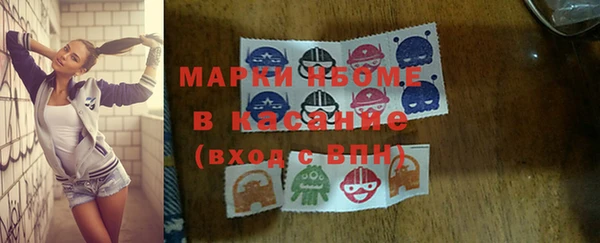 не бодяженный Липки