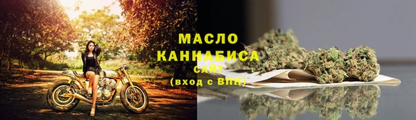 твердый Лиски