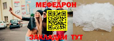 сатива Аргун