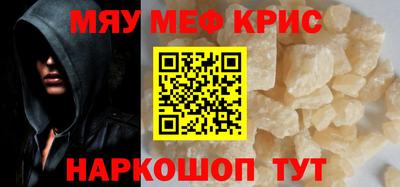 ECSTASY Апрелевка