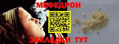 сатива Аргун