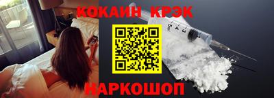 сатива Аргун