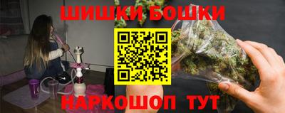 кокаин перу Апшеронск
