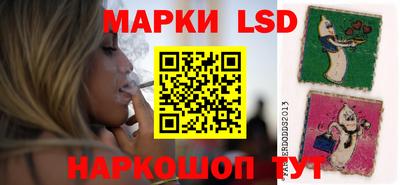 ECSTASY Апрелевка