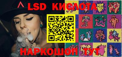 прущая мука Балаково