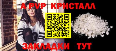 ECSTASY Апрелевка