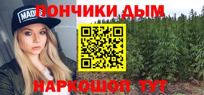 мет Балашиха