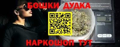 ECSTASY Апрелевка