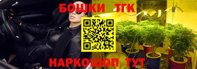 героин Балахна