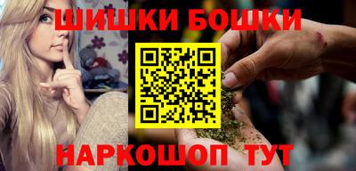 кокаин перу Апшеронск