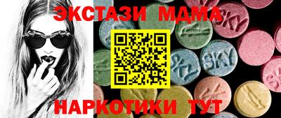 сатива Аргун