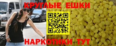 сатива Аргун